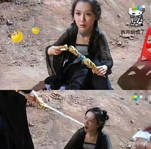 演员休息时都在干嘛?第一张我忍住了,看到杨紫这张真是笑掉了牙