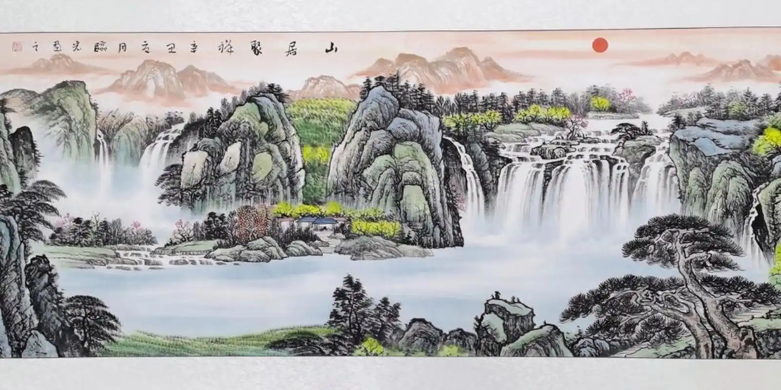 小六尺聚宝盆山水客厅办公室用画手绘国画