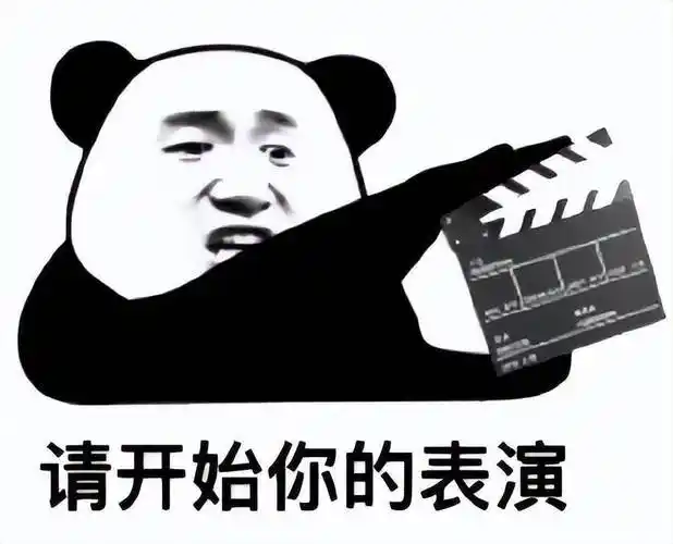 当"演技派"男子遇上"实力派"民警_廖某_表演_赵某