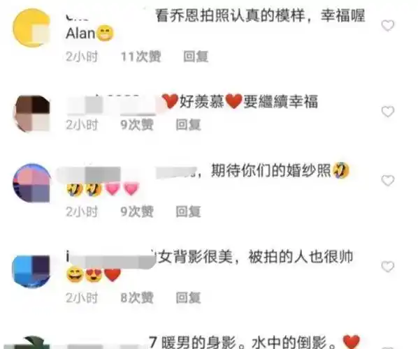 艾伦发女友视角美照秀高挑身材并赞女友是仙女41岁陈乔恩可算遇上良人