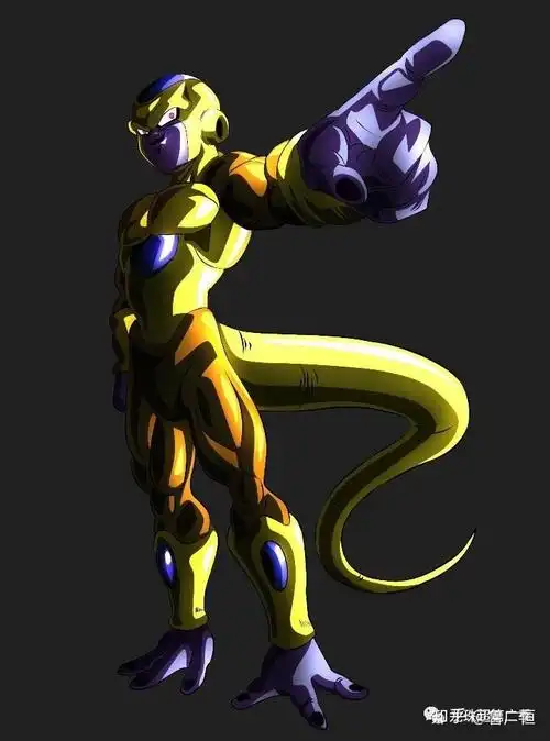 龙珠图集:弗利萨大王登场! - 知乎