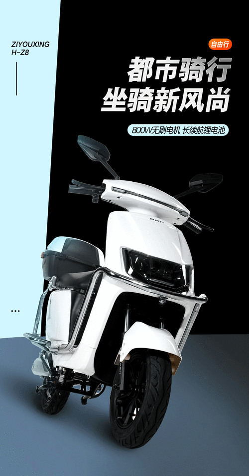 雅迪官方旗船店同款小刀爱玛2021新国标新款两轮锂电池电动车48v60v