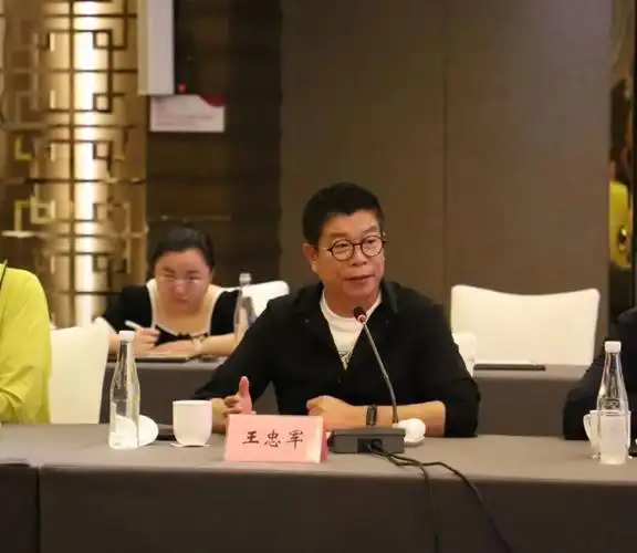 华谊兄弟创始人,董事长王忠军:黄山作为旅游城市,未来会有更多的人开