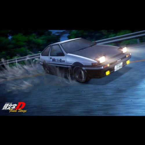 intro ae86