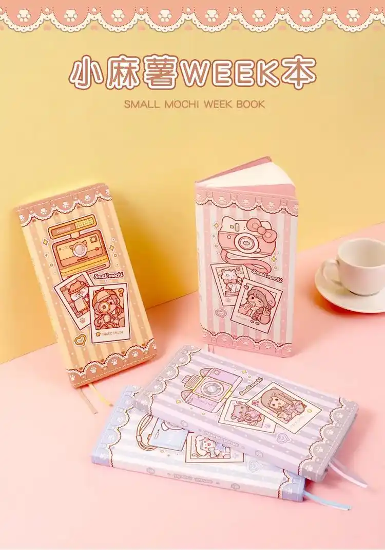 小麻薯新款weeks手帐本#手帐er手帐日常 #少女心好物  - 抖音