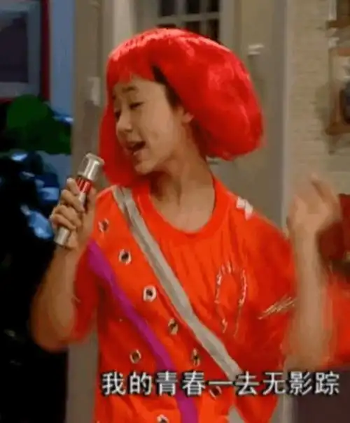 梦回《家有儿女》了,杨紫又重现"夏雪"的红发,网友:爷青回