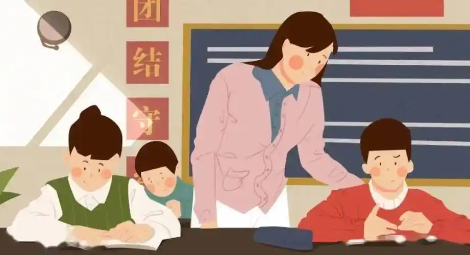 【兆麟心理健康】师生沟通中的14个心理效应_谈话_第三人_可口可乐