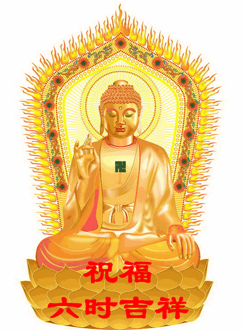 6月9日,周末愉快,合家欢乐,拜一拜佛祖,所想的一切都能实现_网易订阅