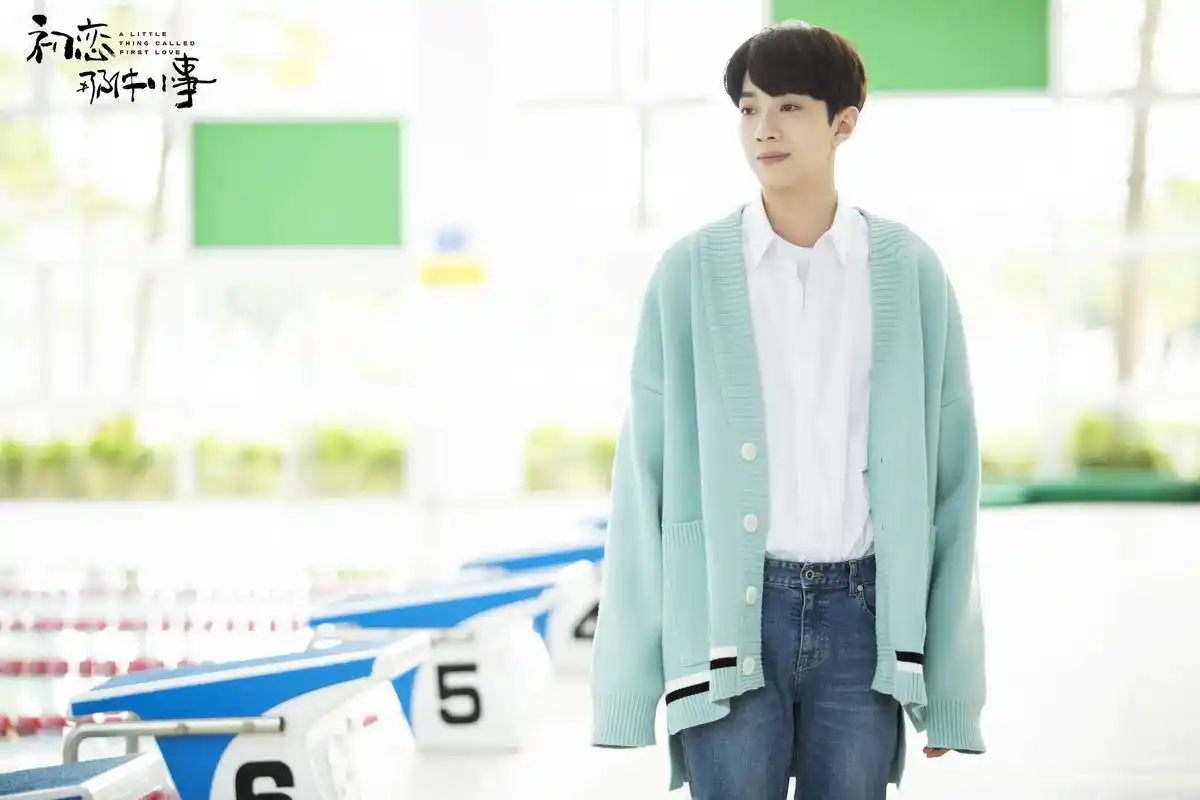 《初恋那件小事》收官,回顾赖冠霖帅气瞬间