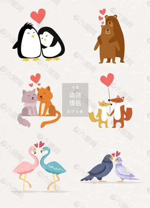 矢量卡通可爱动物情人