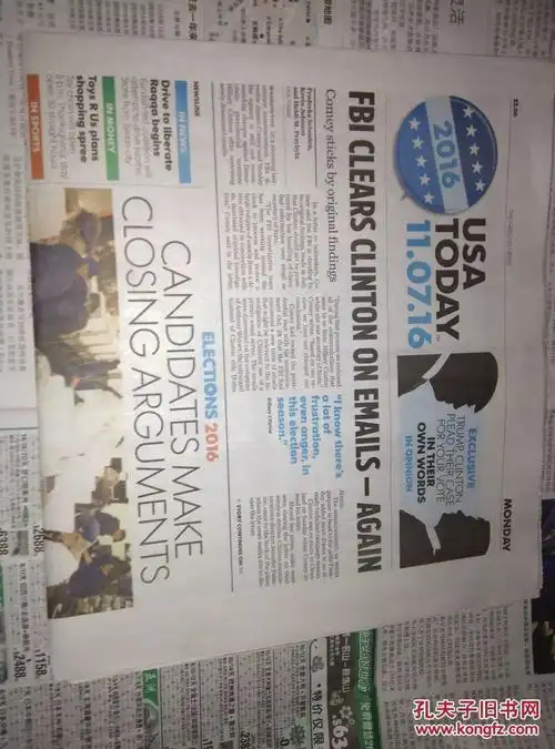 usa today 今日美国 2016/11/07 外文原版过期报纸学习参考资料