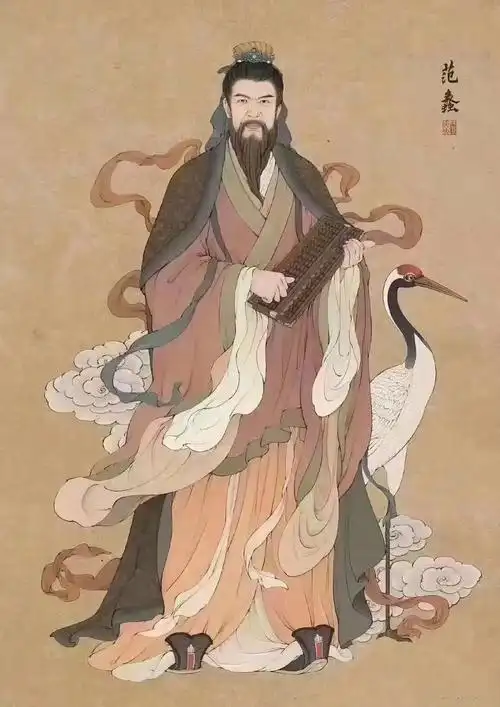 商圣范蠡,人生八大智慧,得一便可赢一生! - "点我"杭州同城