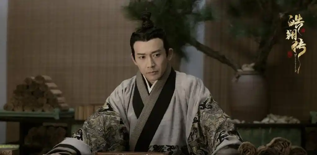 聂远《皓镧传》吕不韦古装剧照