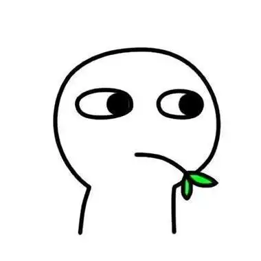 贱贱简笔画表情头像