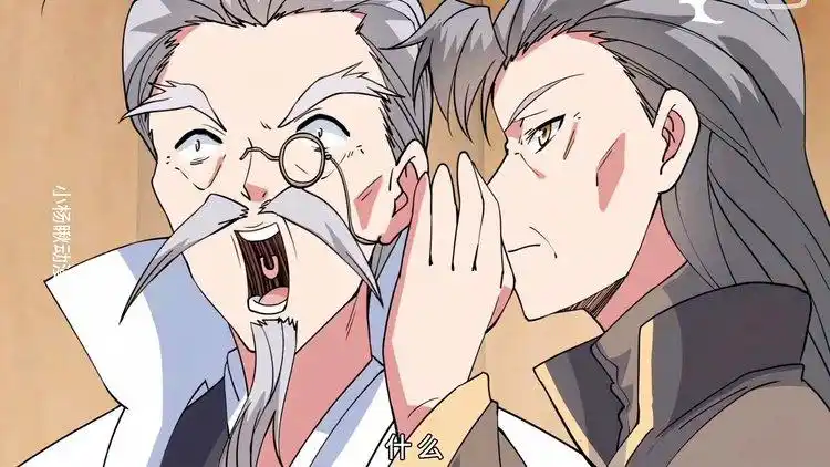 南宫城又如何,我家秦南可是实力和后台都贼硬的