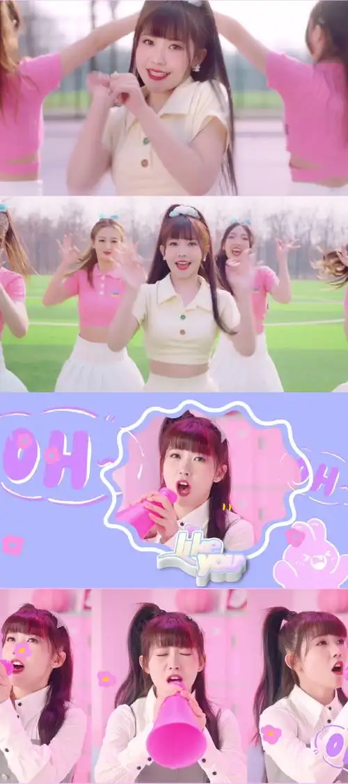 赖美云实体专辑开启预约