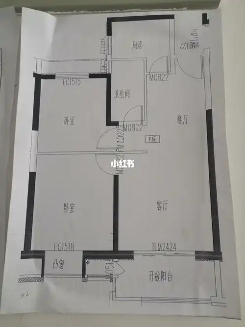 求大神,这个户型二居咋改三居,不要隔阳台_户型_阳台_小户型_二居改