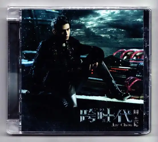 正版唱片 jay周杰伦专辑 跨时代 cd 歌词本 第10张专辑 流行音乐