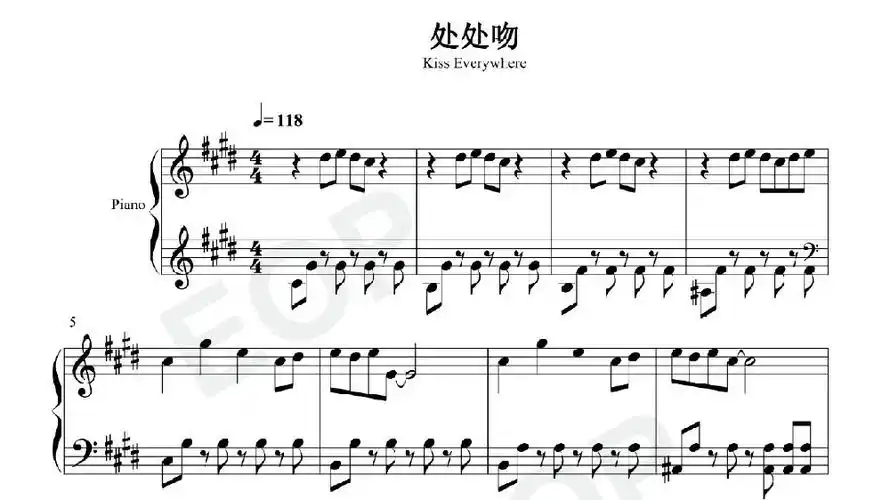 钢琴谱,双手简谱,双版本:杨千嬅 《处处吻》