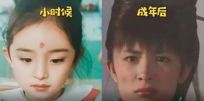 其实杨幂天生就是很好看的女孩,听说是从小美到大的小的时候,圆圆的脸