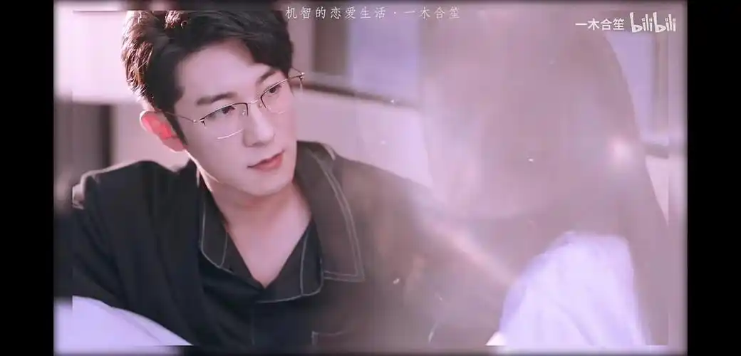 季肖冰新剧推荐机智的恋爱生活