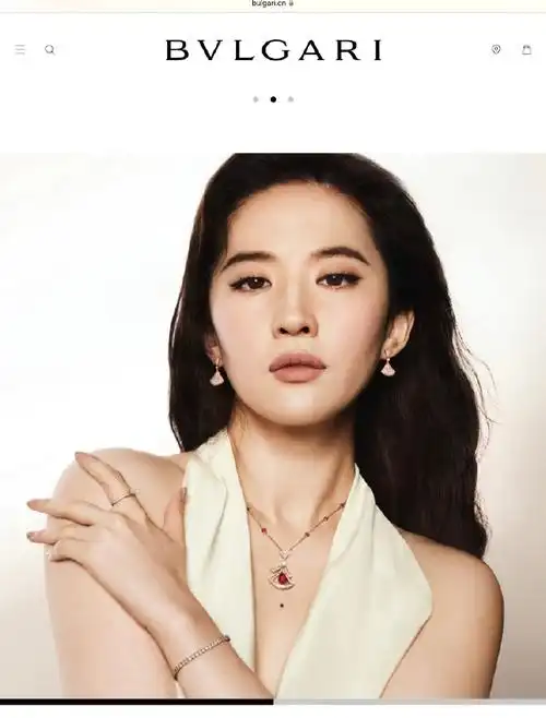 bvlgari全球品牌代言人刘亦菲佩戴宝格丽 divas dream系列珠宝完美