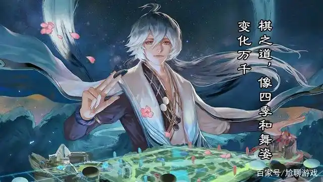 王者荣耀尧天组织62句隐藏语音汇总:内部互侃,掐架长城守卫军