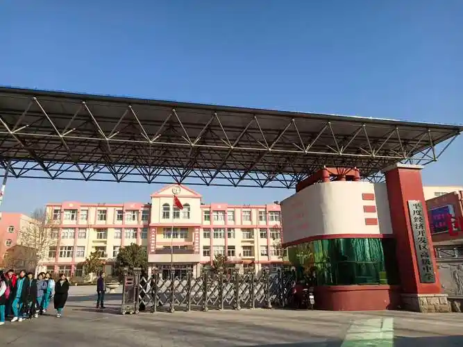 梦想于心,励志于行——记南村中学九年级研学之旅