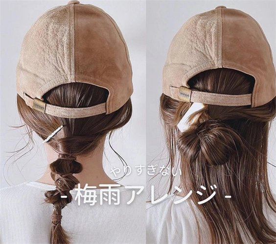 戴帽子发型3:包子公主头