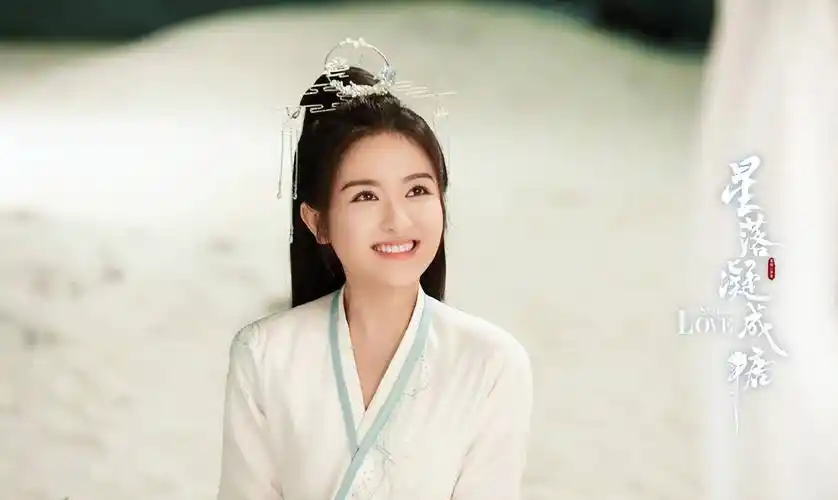 李兰迪新剧《星落凝成糖》正在热播 演技获认可_角色_图片_剧照