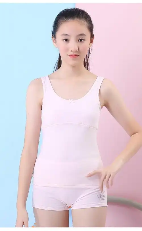 少女内衣女童背心发育期女孩初中生内衣小学生儿童小背心长款 费琳