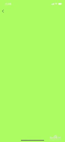 这时苹果手机屏幕变换到绿色,就需要用肉眼观察坏的绿屏.
