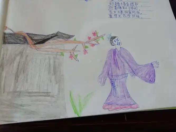 智宏班诗配画(11) 弘扬中华经典 金缕衣