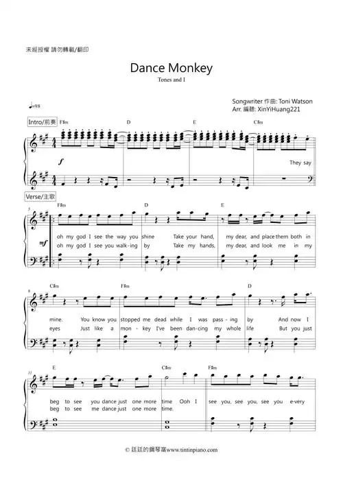 dancemonkeytonesandi原key附歌词