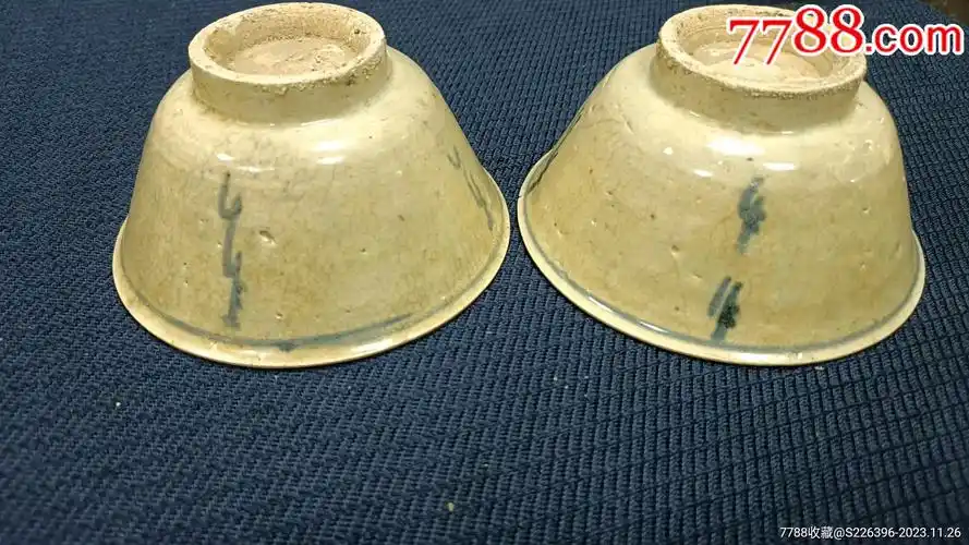 明代青花碗一对