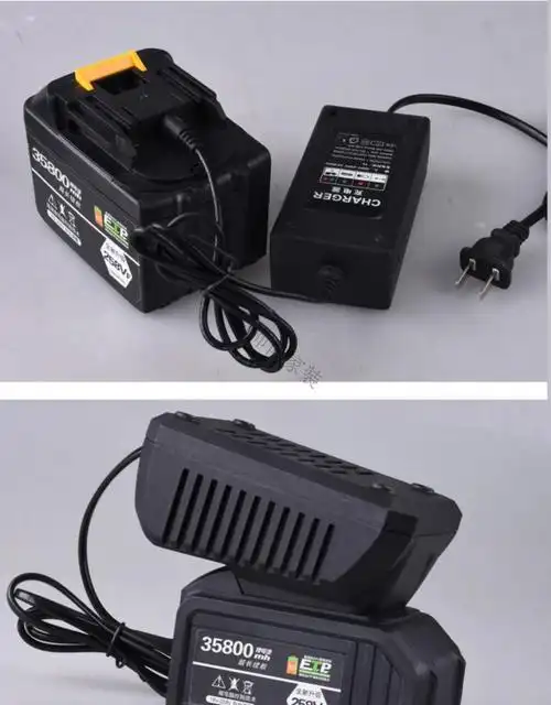 定制电动扳手电池充电角磨机电锤电动工具锂电池充电器通用大容量大艺