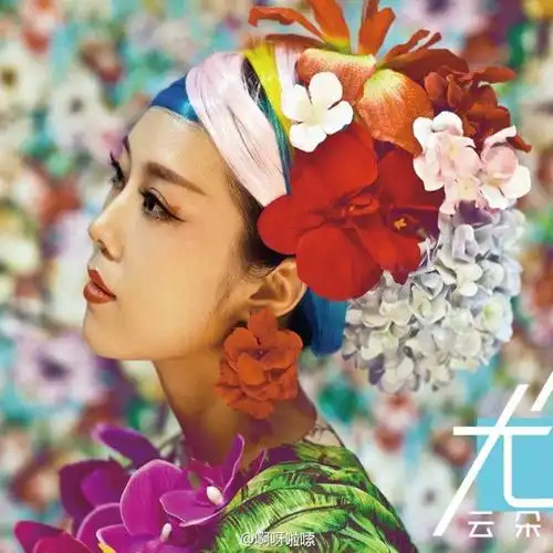 < 歌手云朵的主页 歌手云朵的作品