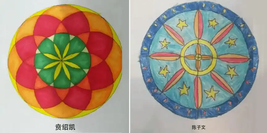 这些图案绚丽多彩,有的用圆形排列成了一朵花,有的组成了一个船舵图案