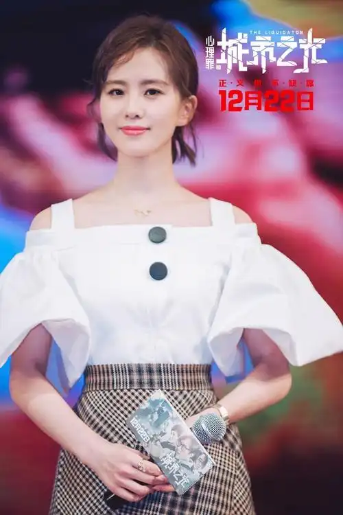 刘诗诗短发造型百变 可柔美可帅气赏心悦目_手机新浪网