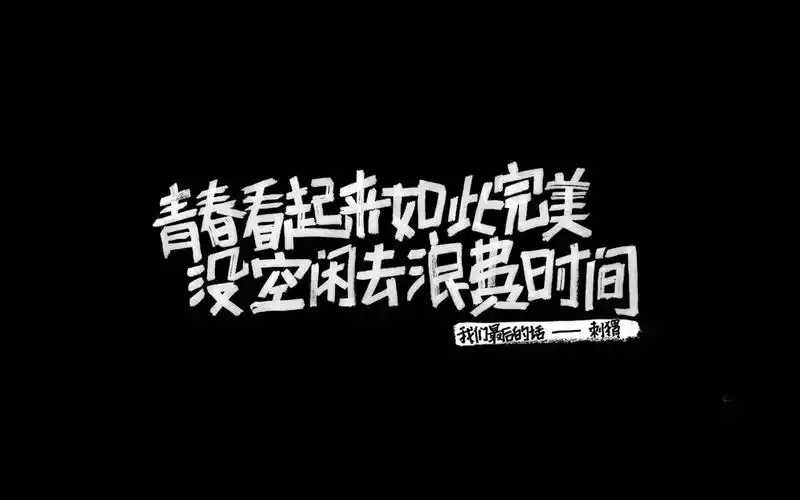 大家发一下自家校服呗,自带校名偶