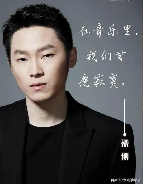 "一夜爆红"同时也是"一夜无人问津"的演员或明星,都有哪些?