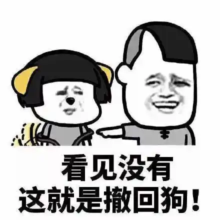 在脸上他们都有自己的表情包_成熟_情绪_脸上_自己表情看我姿勢就知道