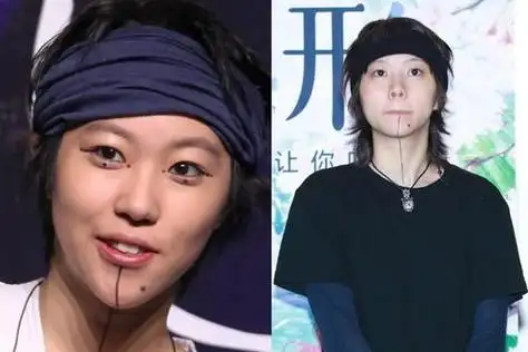 窦靖童下巴那条线_竞价网