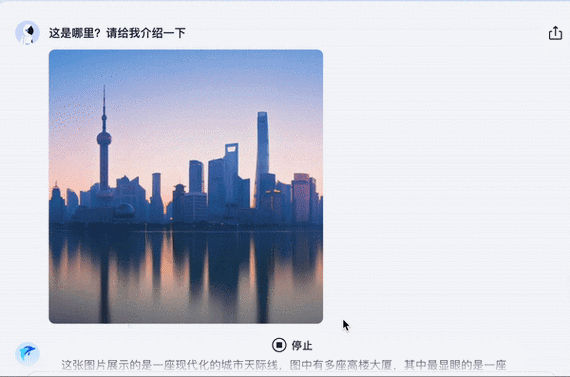 阶跃星辰vs弱智吧ai到底懂不懂人类的恶趣味ai鲜测