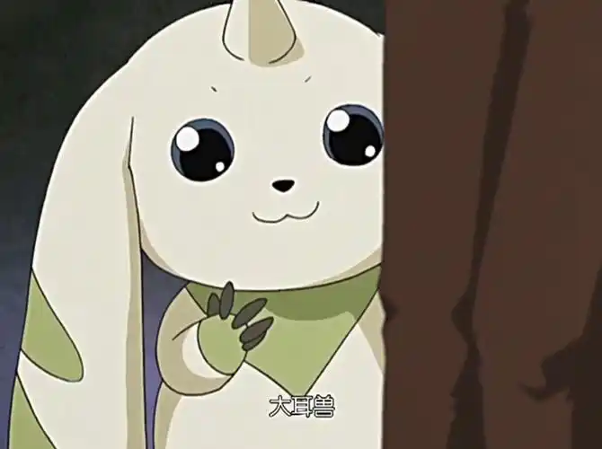 李建良和梗犬兽 大耳兽