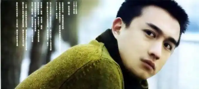 黄磊年轻时帅照黄磊1岁到49岁的罕见照