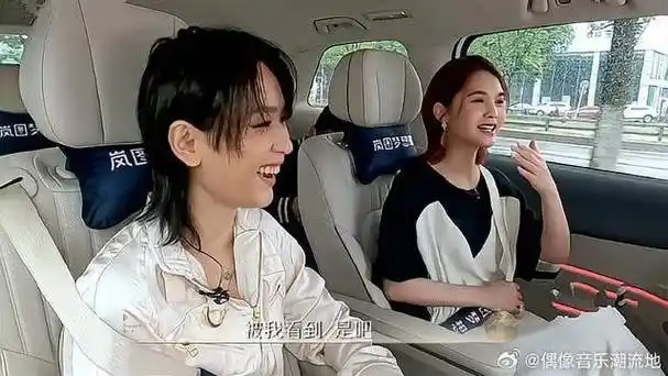 杨丞琳周笔畅见面聊"八卦",真实面目,被笔笔全看到丨声生不息