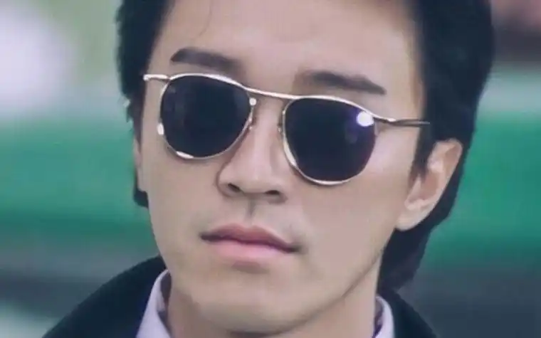 周星驰照片最帅气图片风行水上 杨鸣最帅气图片公哀思敏_流行表情