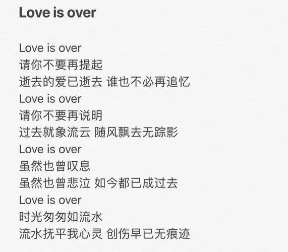 love is over
