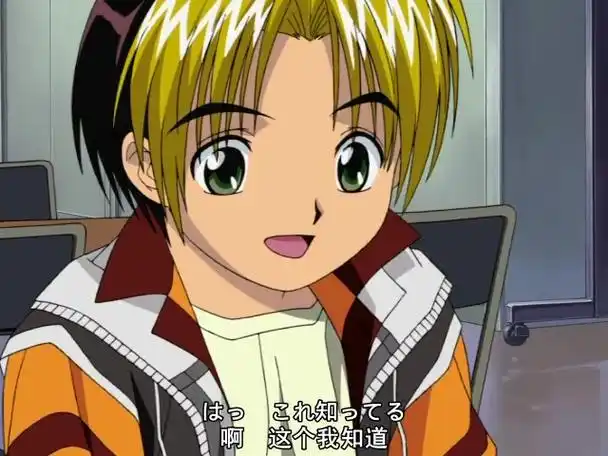 [棋魂][01-10][中日双语字幕]